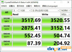 nvme(m.2)固態(tài)硬盤速度最快是多少？