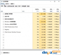 win10電腦屏幕卡死鼠標(biāo)不能動(dòng)怎么辦？