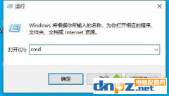 win10電腦怎么快速刪除大文件？方法教給你！