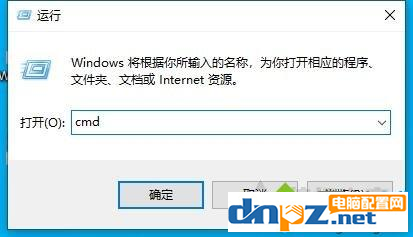 win10電腦怎么快速刪除大文件？方法教給你！