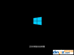 win10電腦一開機就提示sihost是為什么？