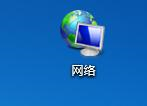 win7電腦打印文件提示文檔掛起是怎么回事？