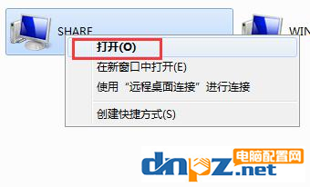 win7電腦打印文件提示文檔掛起是怎么回事？