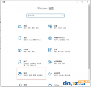 win10電腦怎么進行錄屏？操作方法教給你！