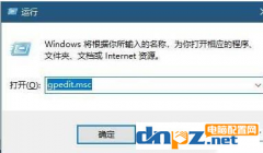 win10系統(tǒng)游戲圖形設備初始化失敗怎么辦？