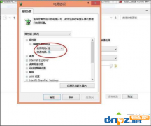 win8電腦插電源不充電是怎么回事？