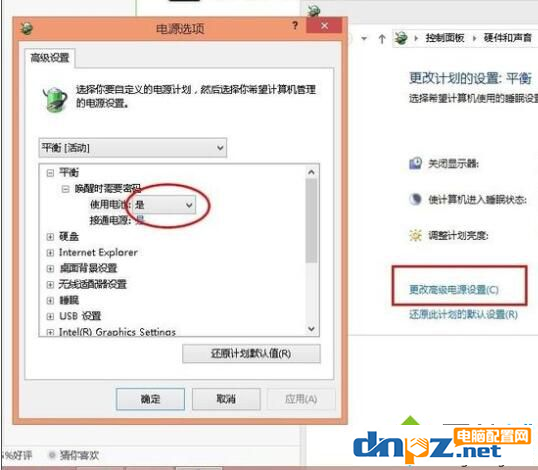 win8電腦插電源不充電是怎么回事？