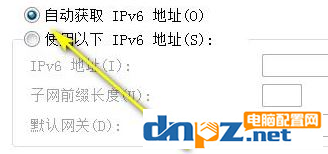 win7電腦顯示IP地址錯(cuò)誤不能連接網(wǎng)絡(luò)是怎么回事？