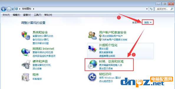 win7電腦桌面的文件名亂碼是怎么回事？