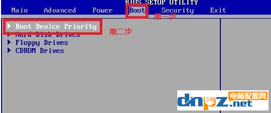 win7設(shè)置語言系統(tǒng)出錯(cuò)怎么修復(fù)？