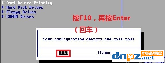 win7設(shè)置語言系統(tǒng)出錯(cuò)怎么修復(fù)？