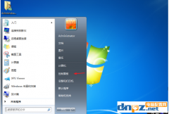 win7電腦的鎖屏怎么徹底關(guān)閉？