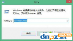 win8電腦安裝驅(qū)動提示數(shù)據(jù)無效是怎么回事？