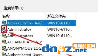 win10電腦的文件夾不能刪除需要管理員權(quán)限是怎么回事？