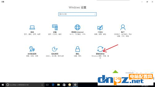 win10電腦恢復出廠設(shè)置電腦黑屏是怎么回事？