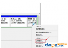 win10電腦可以將D盤空間分給C盤嗎？怎么進(jìn)行操作？