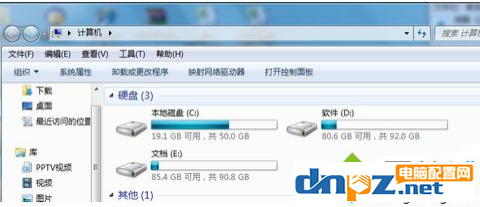 win10電腦打開文件夾不能返回是怎么回事？