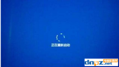 win10電腦一直重啟界面沒(méi)反應(yīng)是什么原因？