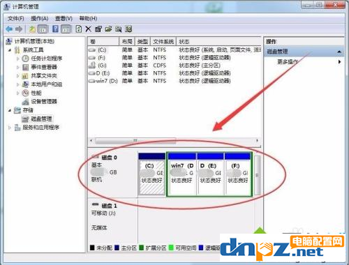 win7電腦插硬盤檢測不到是怎么回事？