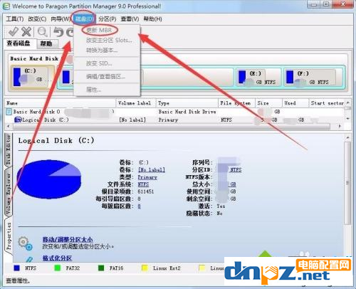 win7電腦插硬盤檢測不到是怎么回事？