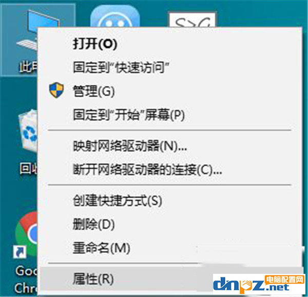 win10電腦的緩存文件保存位置可以改嗎？