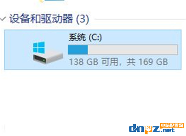 win10電腦的緩存文件保存位置可以改嗎？