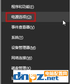 win10電腦經(jīng)常提示有錯誤需要重啟是怎么回事？