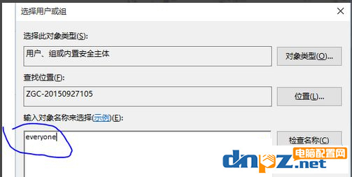 win10電腦突然E盤和F盤不能打開是怎么回事？