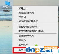 win10電腦更新后顯卡驅(qū)動(dòng)出錯(cuò)是怎么回事？