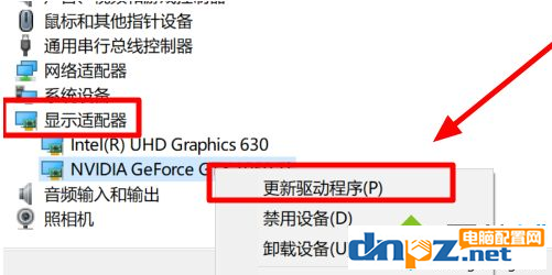 win10電腦更新后顯卡驅(qū)動(dòng)出錯(cuò)是怎么回事？