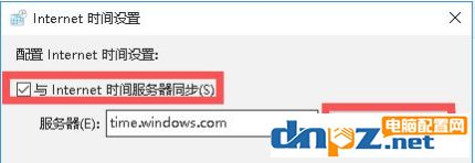 win10系統(tǒng)時(shí)間顯示不正確是怎么回事？