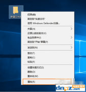 win10電腦的圖標(biāo)可以進(jìn)行自定義嗎？