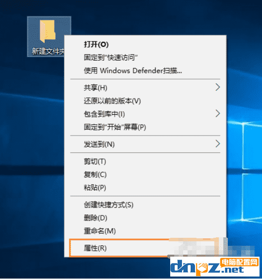 win10電腦的圖標(biāo)可以進(jìn)行自定義嗎？