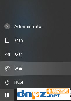 win10電腦截屏屏幕縮小是怎么回事？