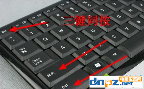 win7電腦開機后桌面沒有東西是怎么回事？