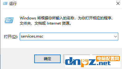 win10電腦文件打不開只顯示任務(wù)欄是怎么回事？