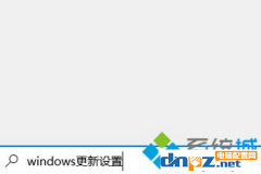 win10電腦有以太網沒有WiFi是怎么回事？