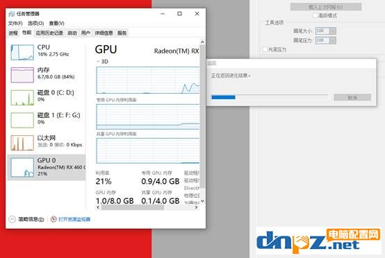 2020年平面設(shè)計電腦配置推薦 這樣搭配省錢又實用