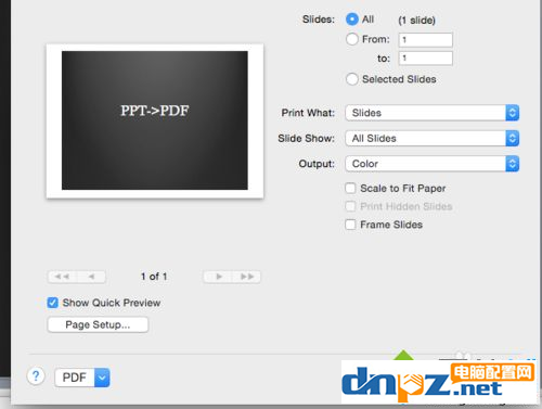 Mac電腦怎么將PPT轉換為PDF文件？