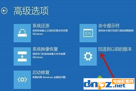 win10電腦自動(dòng)修復(fù)開(kāi)機(jī)失敗是怎么回事？