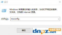 win10電腦怎么能進(jìn)行優(yōu)化提高電腦的速度？