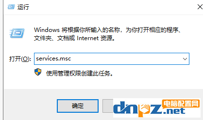 win10電腦怎么能進(jìn)行優(yōu)化提高電腦的速度？