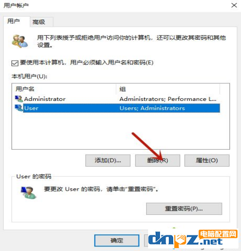 電腦提示此管理單元不能用于此版本win10是怎么回事？