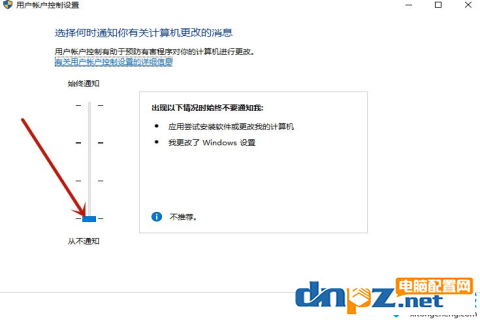 電腦鼠標轉(zhuǎn)圈圈沒反應是怎么回事？