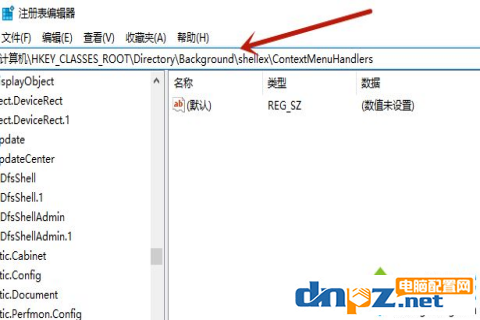 電腦鼠標轉(zhuǎn)圈圈沒反應是怎么回事？