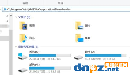 電腦的顯卡驅(qū)動(dòng)下載到哪里？