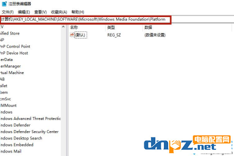 聯(lián)想電腦的攝像頭打不開是怎么回事？