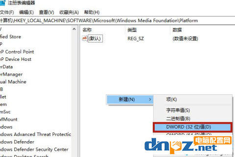 聯(lián)想電腦的攝像頭打不開是怎么回事？