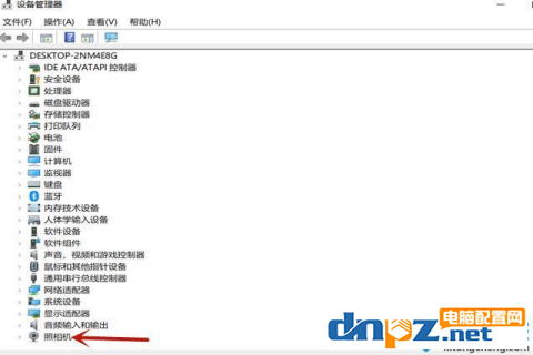 聯(lián)想電腦的攝像頭打不開是怎么回事？