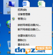 win7電腦使用U盤(pán)次次要安驅(qū)動(dòng)是為什么？